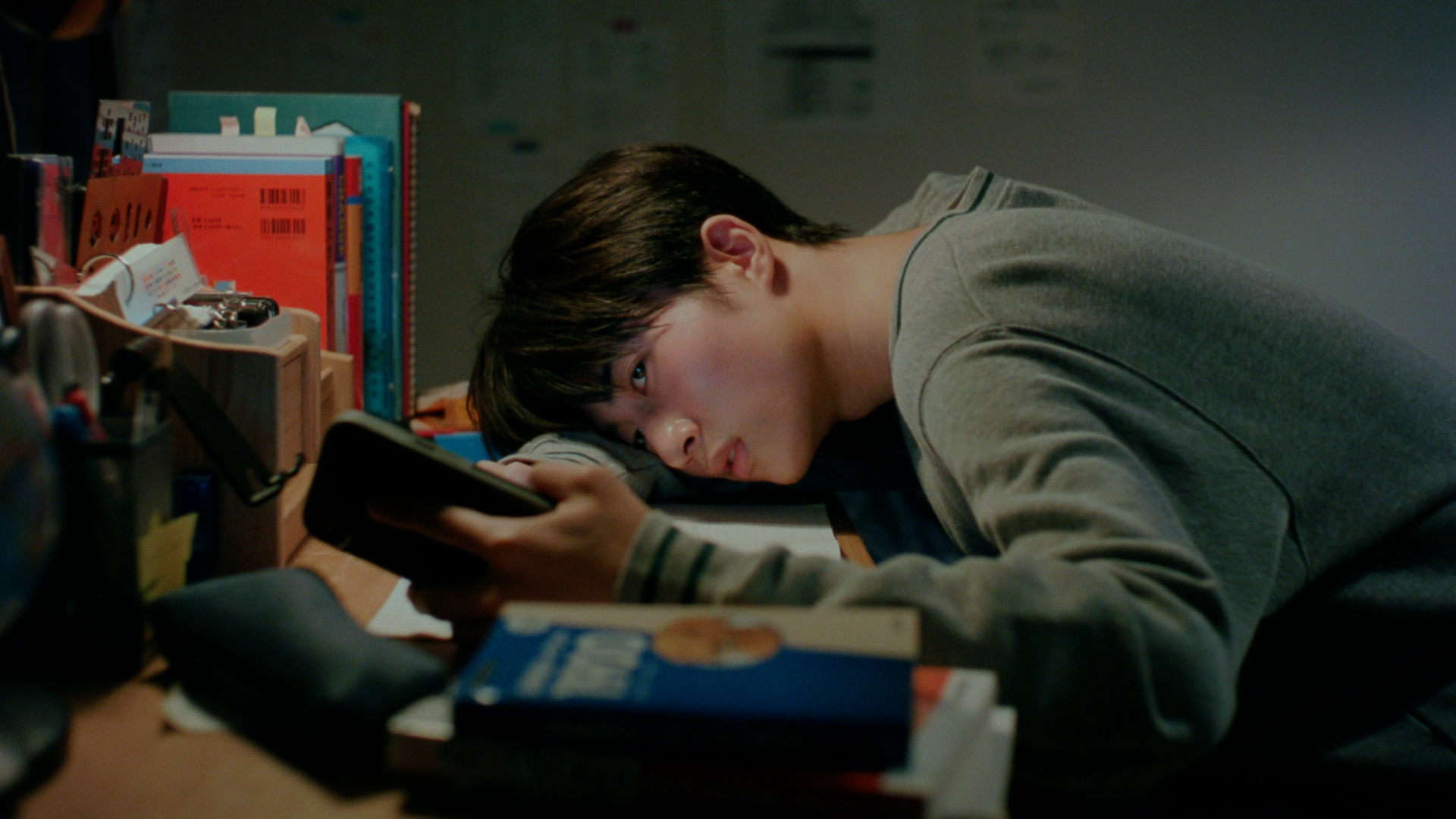 ちはやふる - Search / X