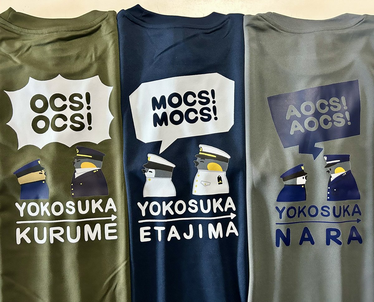 とも (@tomotomo0066) / Posts / X