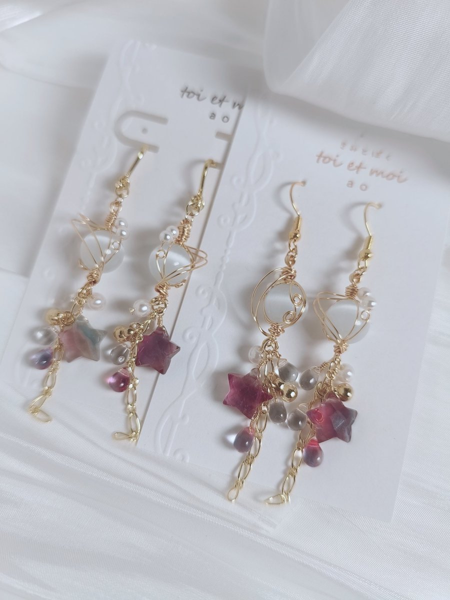 こちら一点プレゼント企画で出させて頂きます🤍
いいね、RP、フォローで完了です。
未成年の方は親御さんに了解を( .ˬ.)"
鍵垢、懸賞垢は申し訳ないですが対象に入りません。
応募待ってます( .ˬ.)"🤍