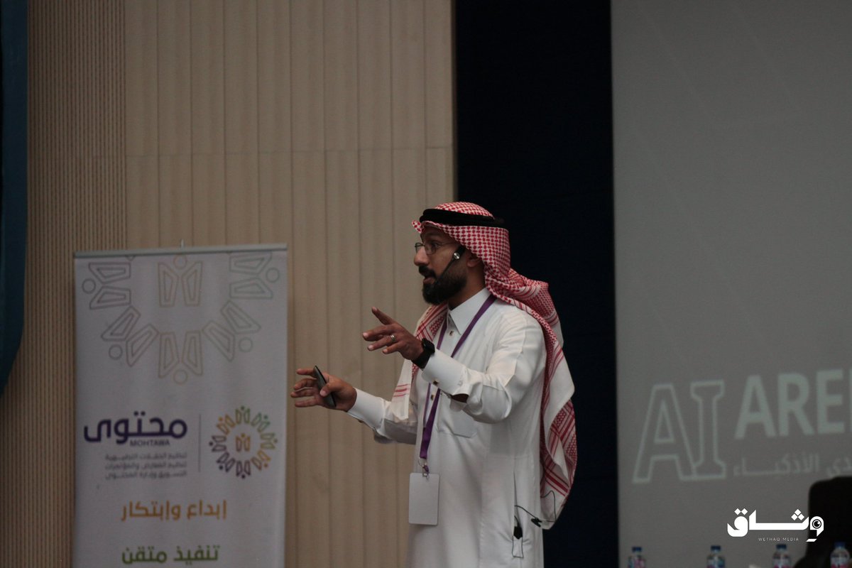 WETHAQ tweet media