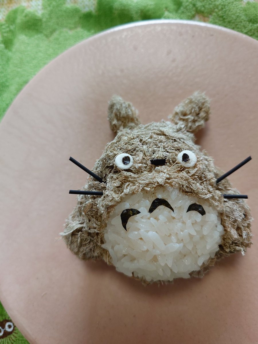 .
となりのトロロ……こんぶ

#OnigiriAction