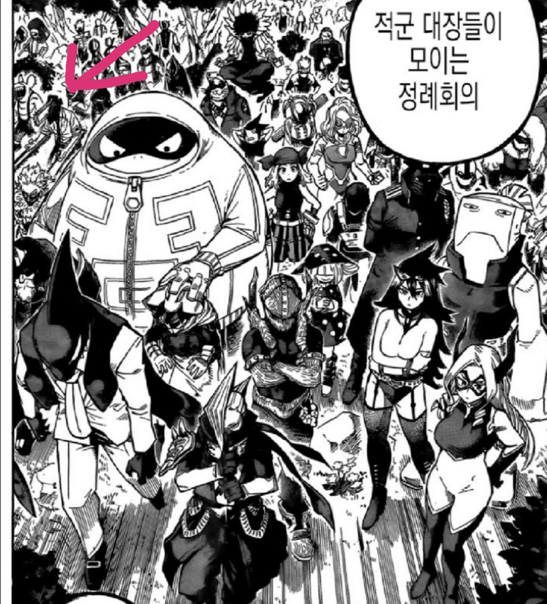 Gondolinhrim's tweet photo. @miles_tzu That guy used to be Denji btw. Not a reference to Denji, just straight up Denji. https://t.co/28y1xOJZlm