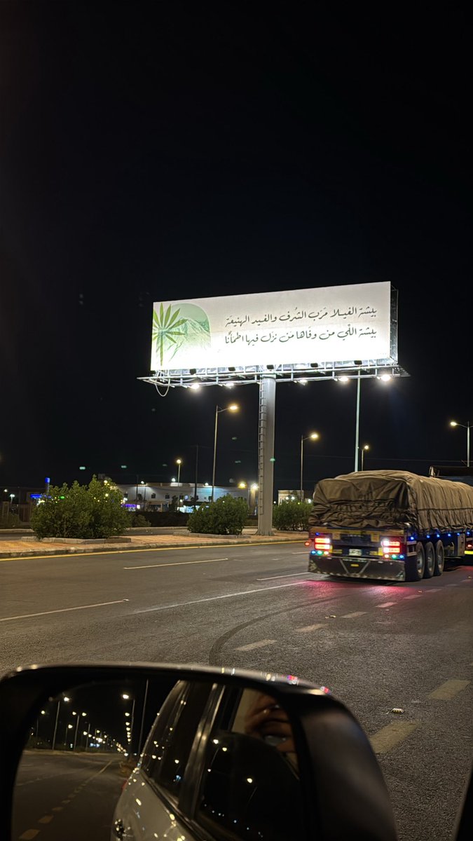 سعود الحوشان 🇸🇦. tweet media