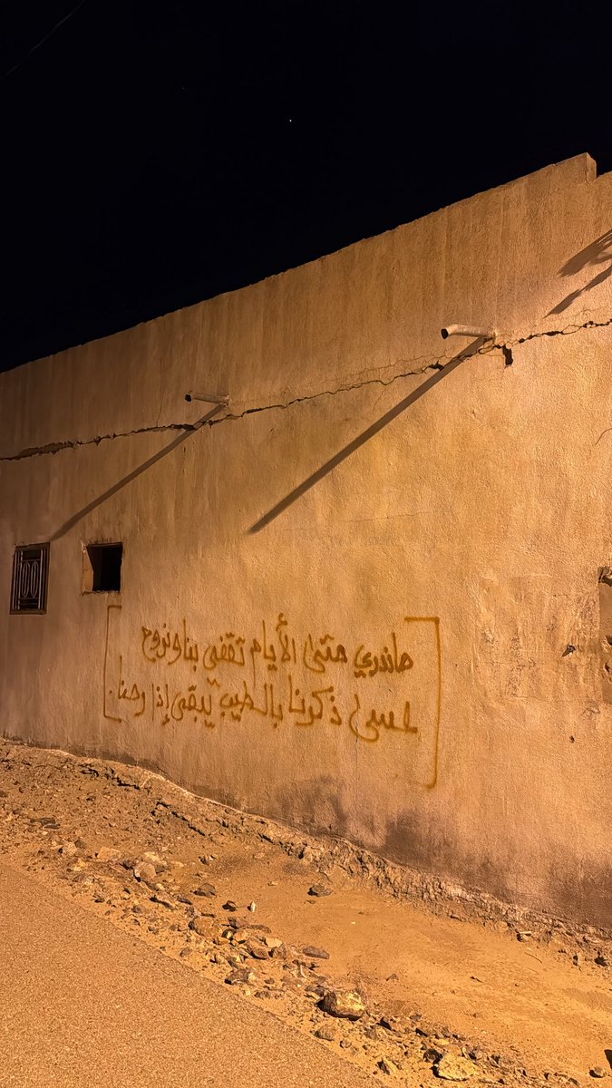 سعود الحوشان 🇸🇦. tweet media