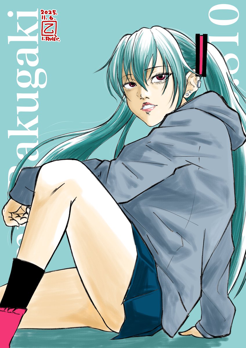 かにみそページです！ 楽天市場】 商品一覧 > カニ > かにみそ : にしとも・かに市場