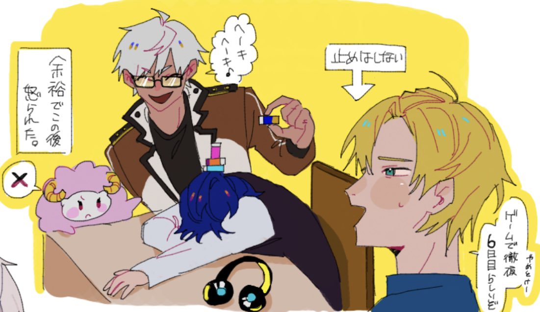 2525Masyuu's tweet photo. おべみ再熱絵茶 https://t.co/His2UMVZ1w