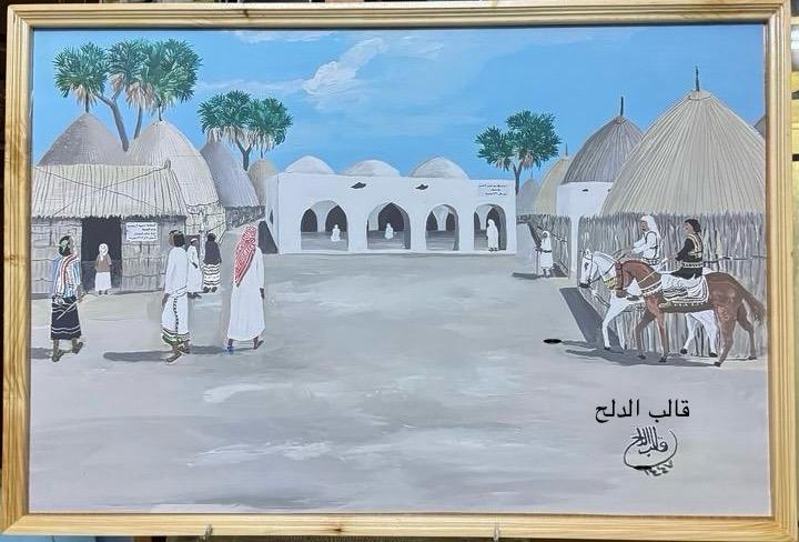 حين تمتزج الذاكرة باللون، ويصير الحنين ريشةً تستعيد المكان، تولد أعمالٌ لا تُنسى.
في هذه اللوحة البديعة التي رسمها الفنان التشكيلي الأستاذ قالب إدريس عبده الدلح، يتجلّى جامع السيّد حيدر بالملحاء لا كمعلمٍ عمرانيٍّ فحسب، بل كقلبٍ نابضٍ لتاريخ الملحاء وروحها الجماعية.
