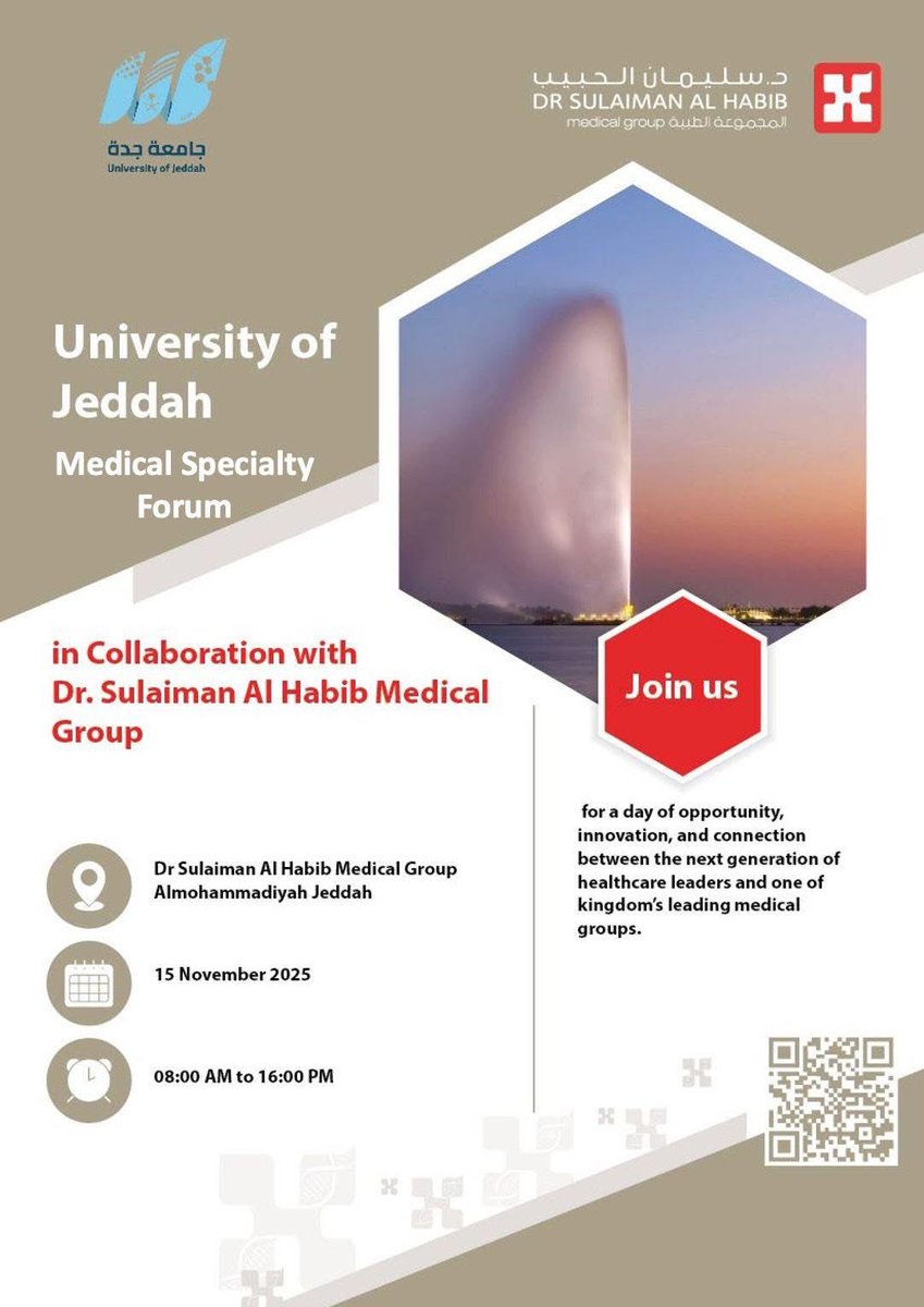 Mostafa Alhabboubi tweet media