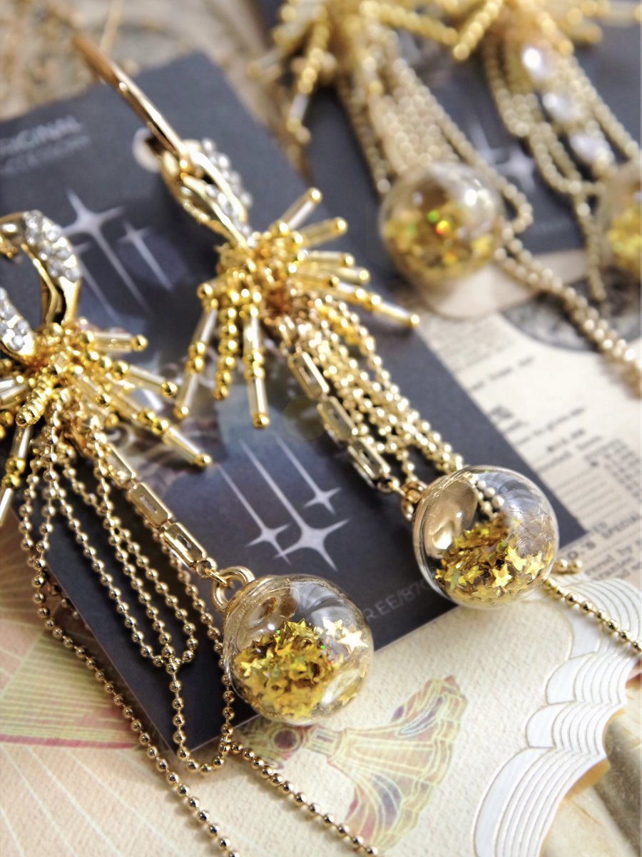 𝒈𝒖𝒔𝒖𝒌𝒖𓂃 𝟏𝟏/𝟏𝟔アルトヴァリエ131【東5 X45