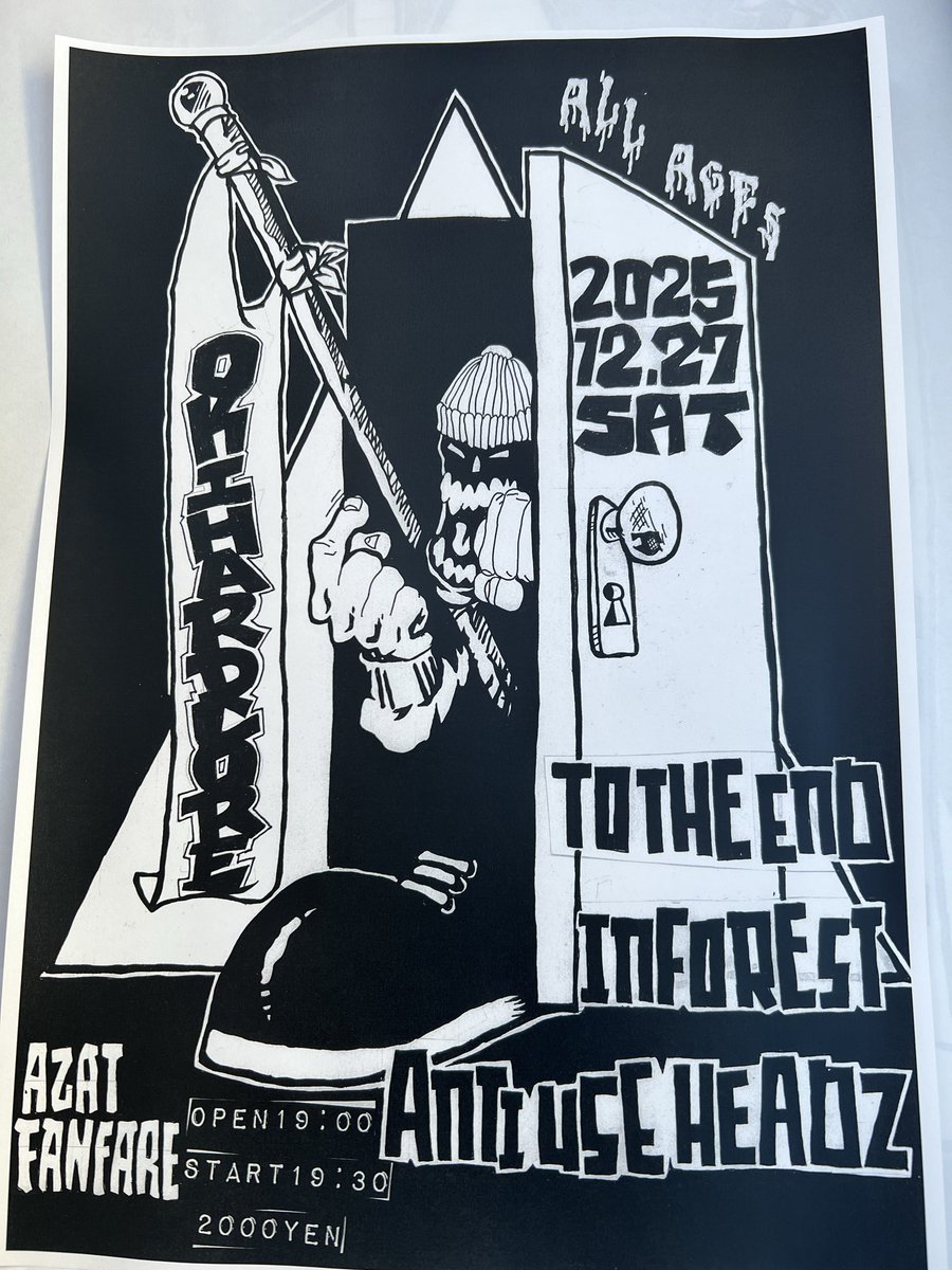2025.12.27sat
at AZAT FANFARE