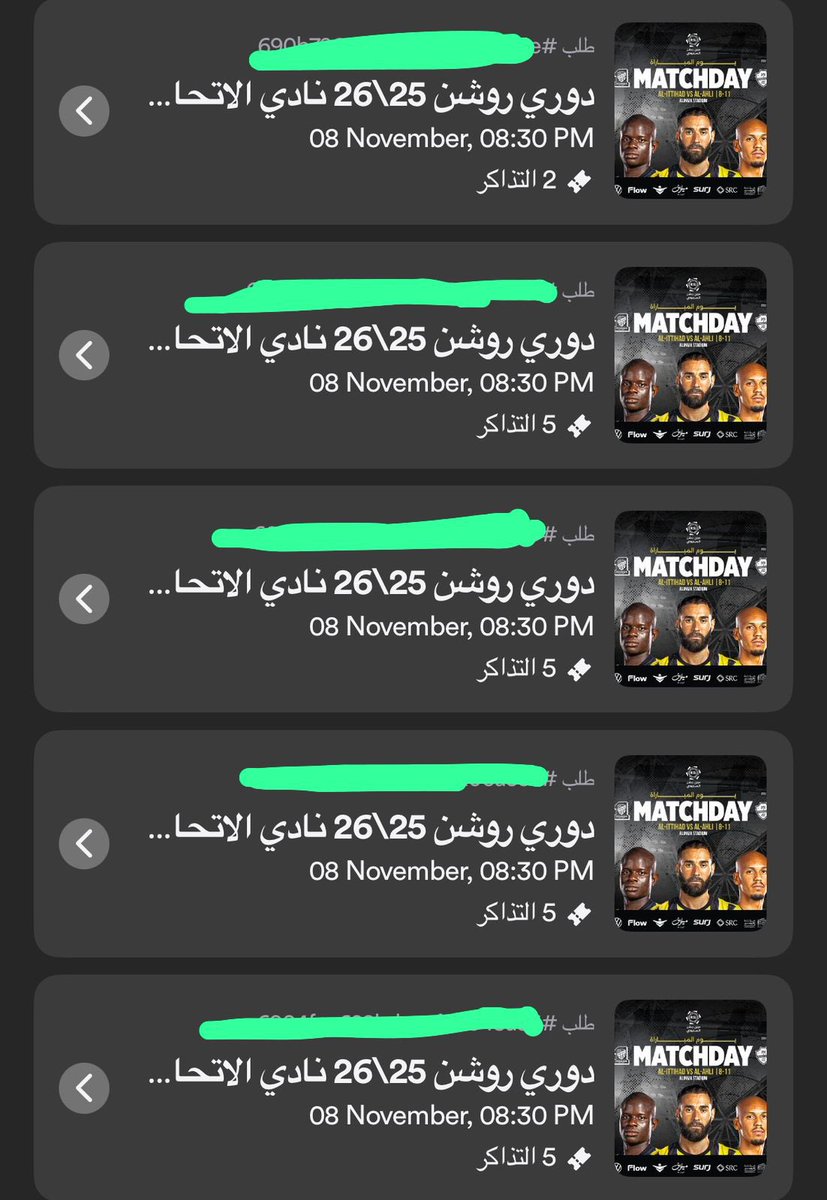 Abu Nouran tweet media