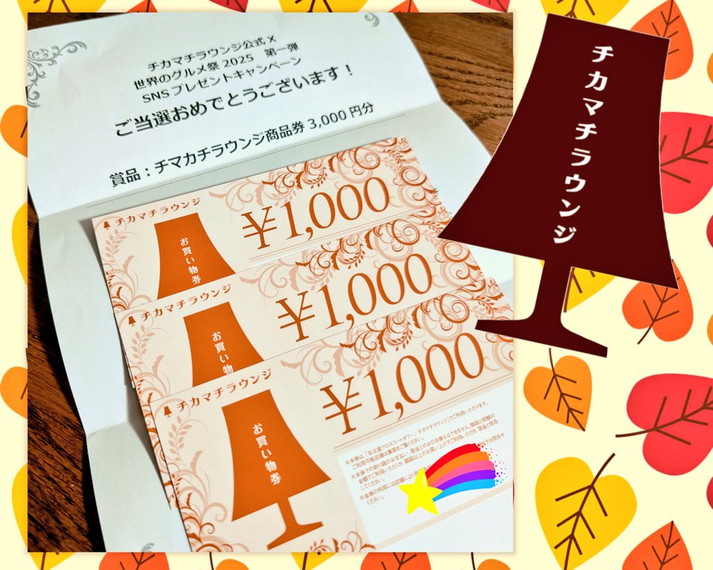 やまた (@lego2587) / Posts / X