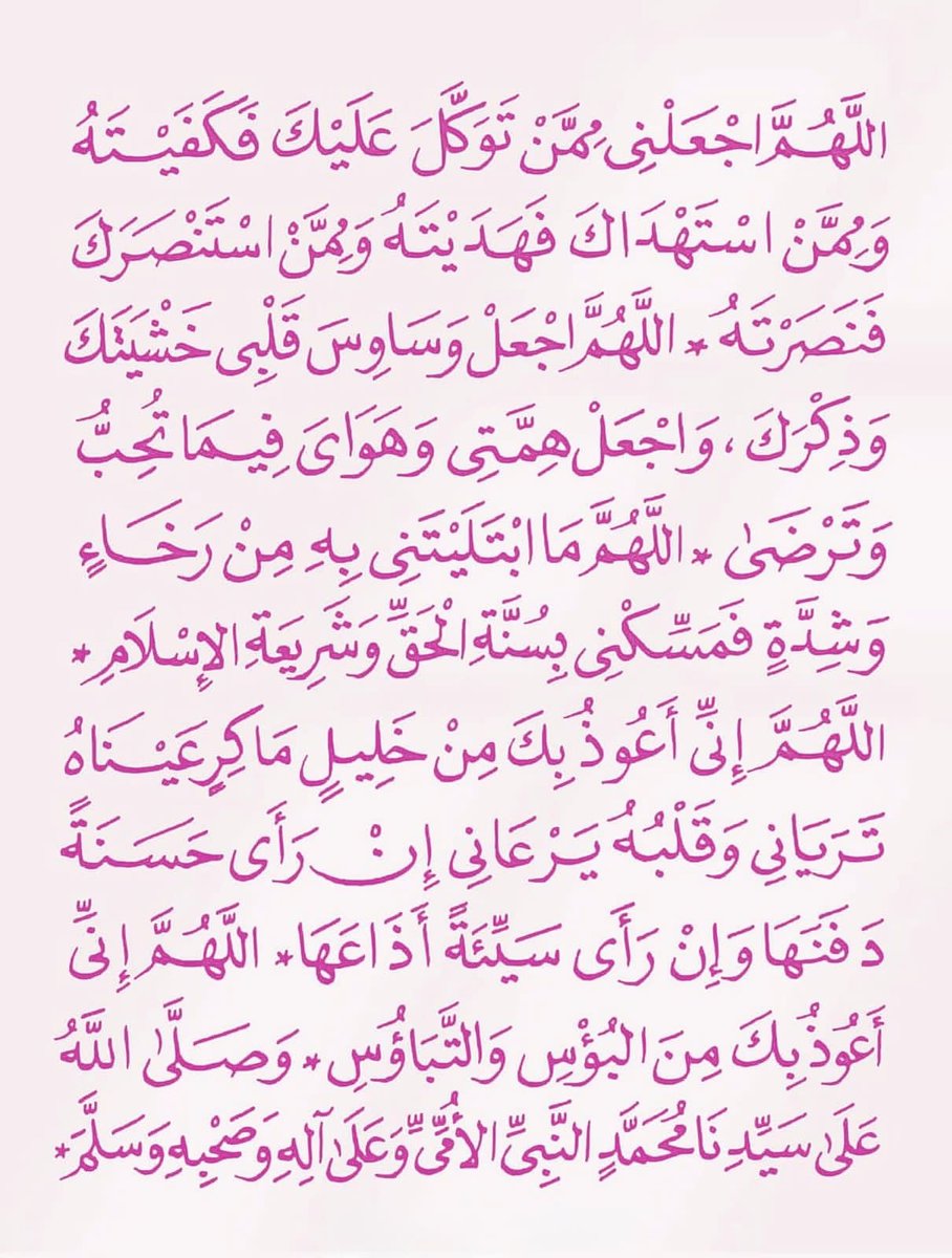 تاريخ وحضارة (@1il5i) on Twitter photo 