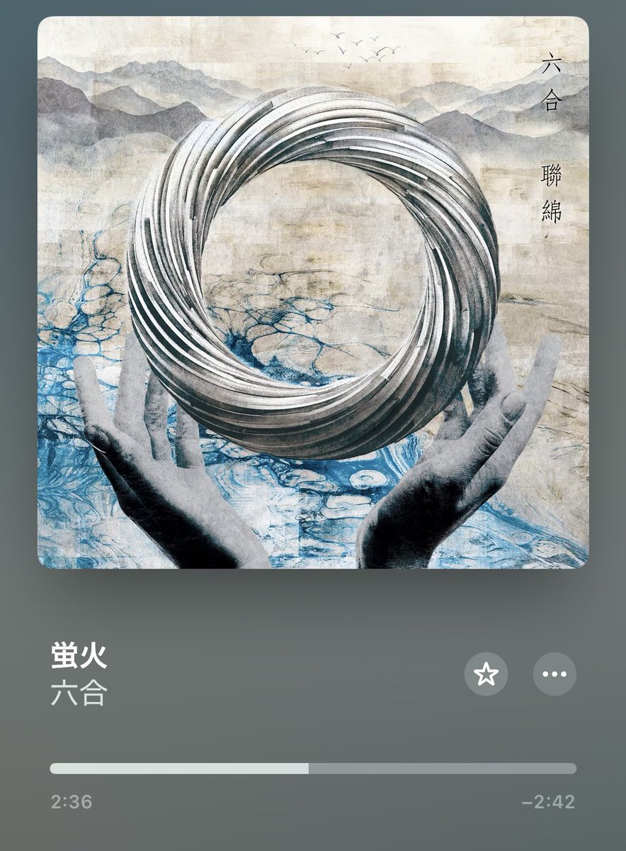 溢れ出る金運　光の精霊「セレンチュア」様の宿るリング ばおたん （脱獄中） on X