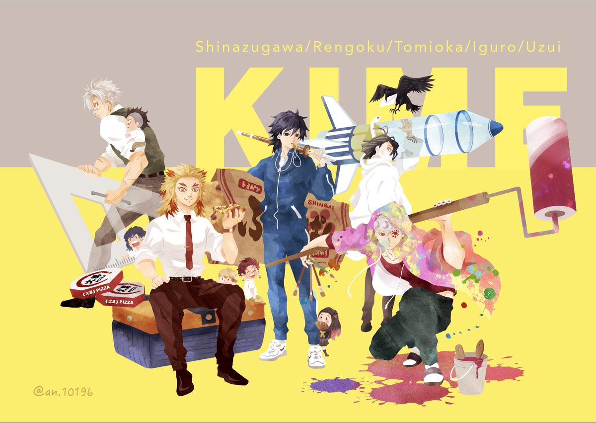 ゲームキャラクター neco イラストレーターneco氏がコンセプトを手掛けた全高46センチの初音ミク