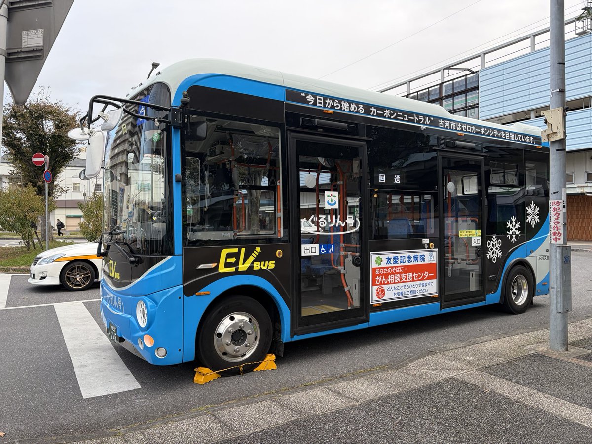 🐡泰ニキ📱📶 (@fazz0611) / Posts / X