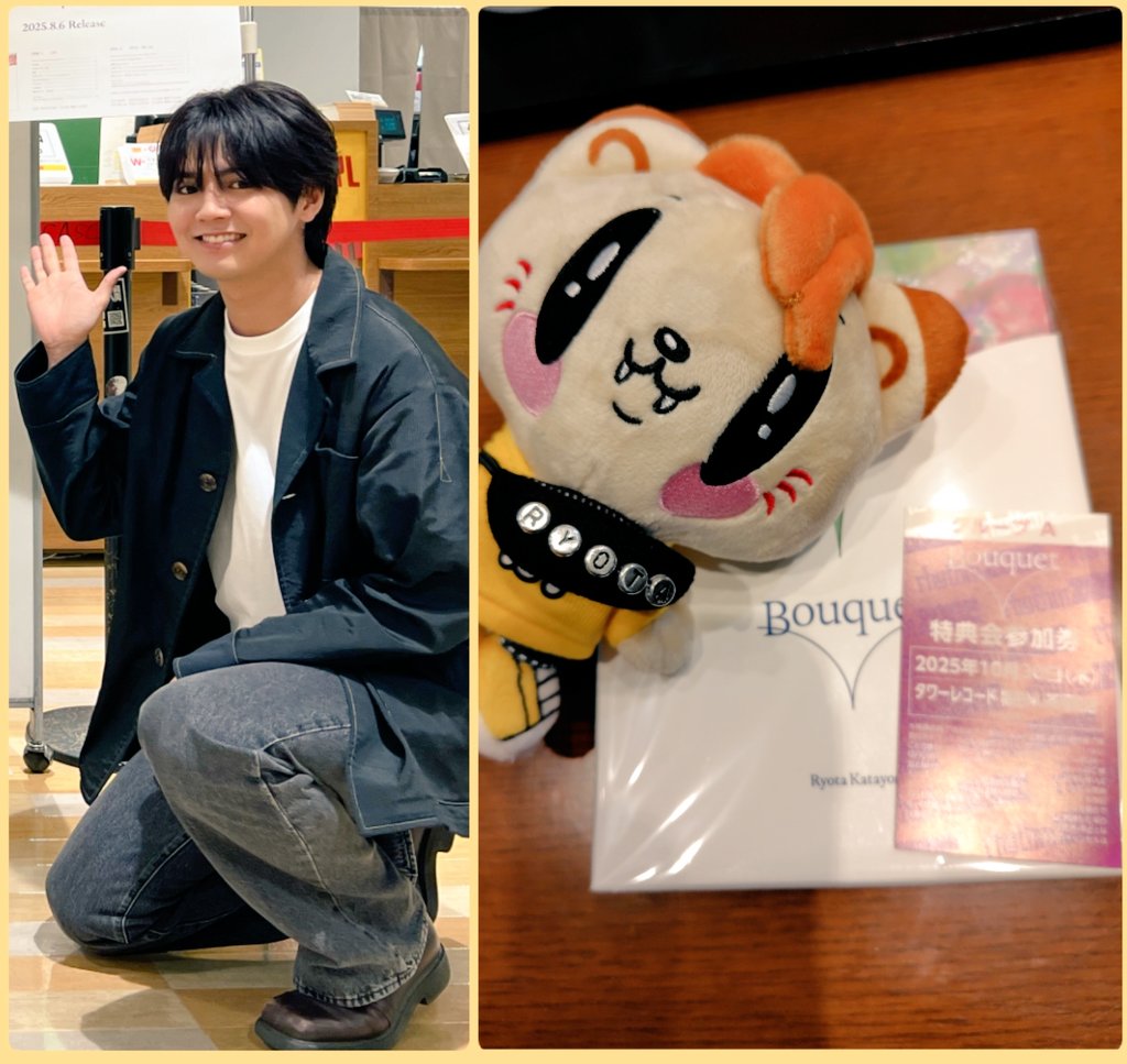 むぎ (@mugi_1108) / Posts / X