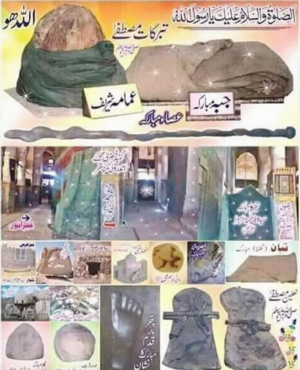 MaidahMuhammad's tweet image. سیفان خان تاریخ کی نقاب کشائی کرتے ہوئے:
 مصری عجائب گھر میں 4,500 سال پرانا لباس
 #AncientHistory
 #EgyptianMuseum #HistoricalTreasures