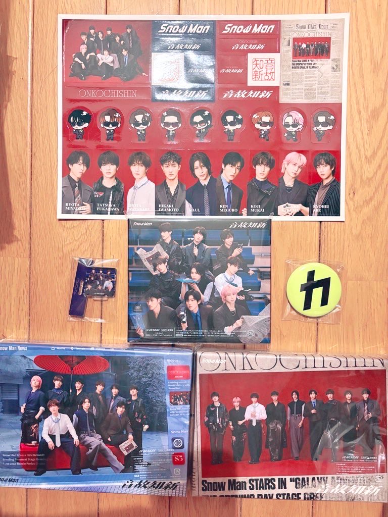 はにーたん on X