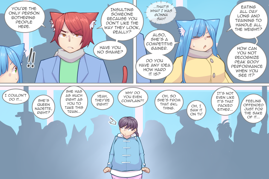 Log Myu - Page 490