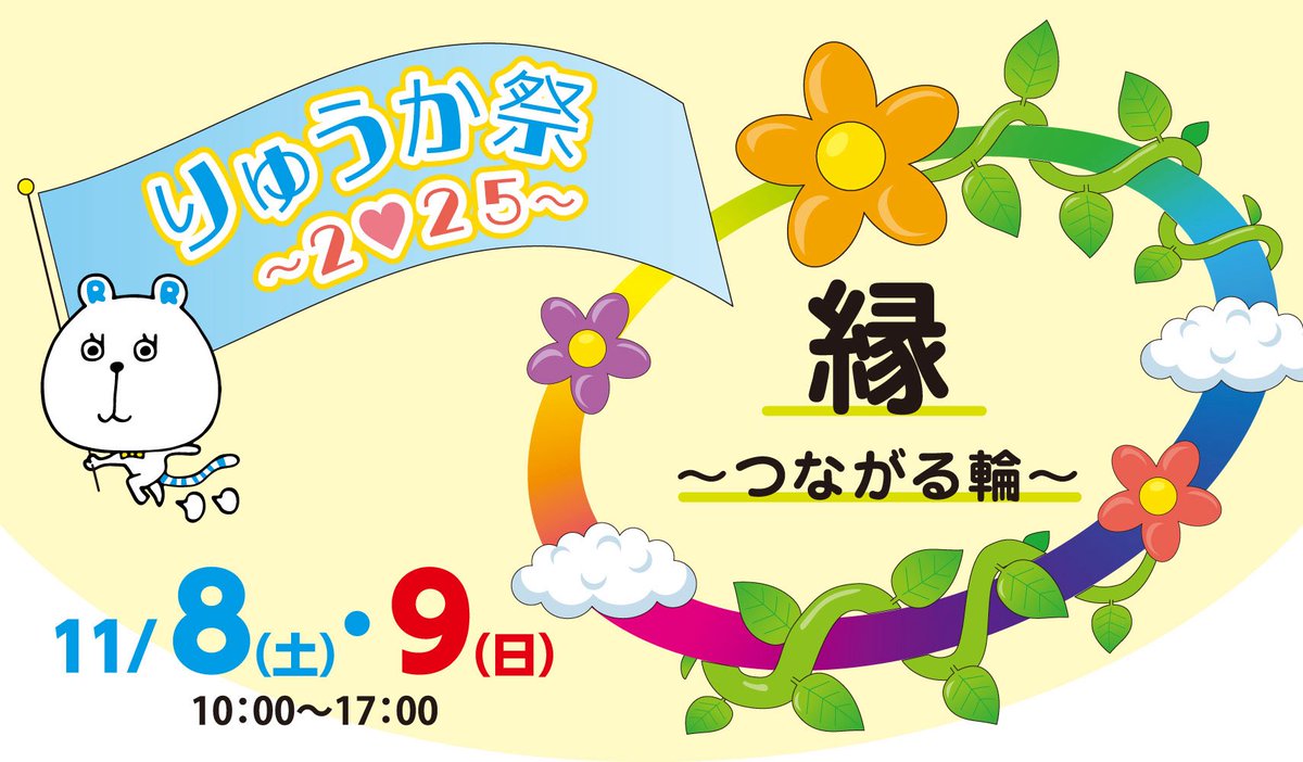 ぷーにゃん(プロフ必読お願い致します)  KaRaDaStyle 野球 ぷーにゃん(プロフ必読お願い致します) 様専用 KaRaDaStyle 野球