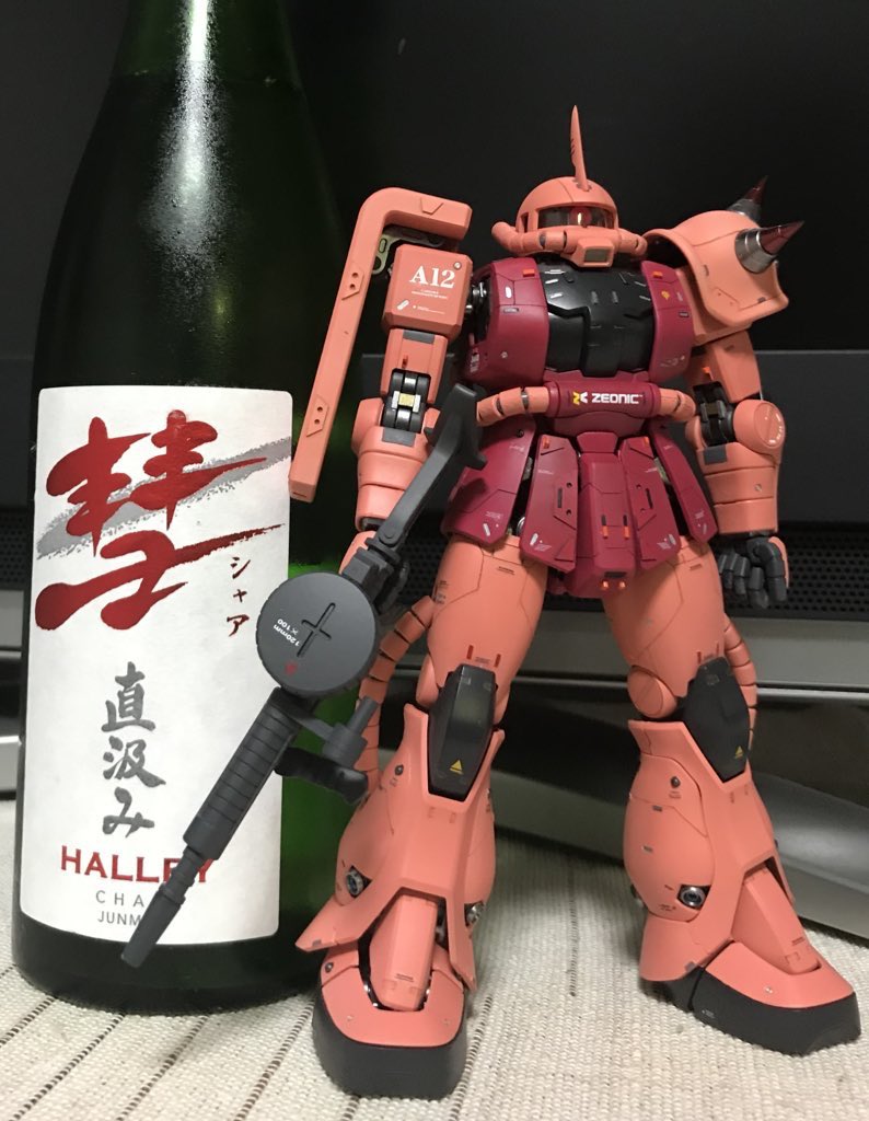 JUJU様11日御専用　ザトウクジラGH特別仕様❤︎1985COOK限定製作品！ 蒼獅子@ルイジ佐藤11/23KODOオフ on X