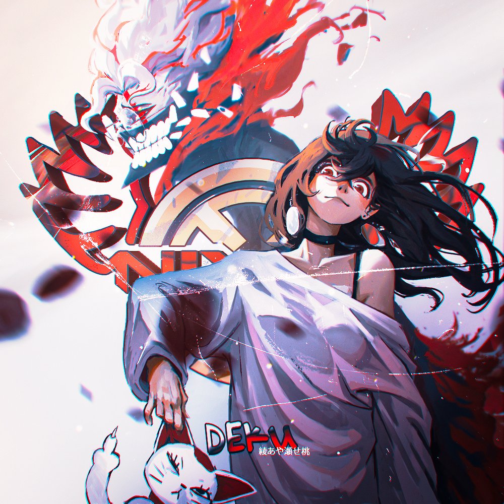 Fuggushima's tweet image. stuff 32