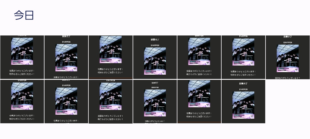 maya🔀🦊🍑(fan account) (@maya030624) / Posts / X