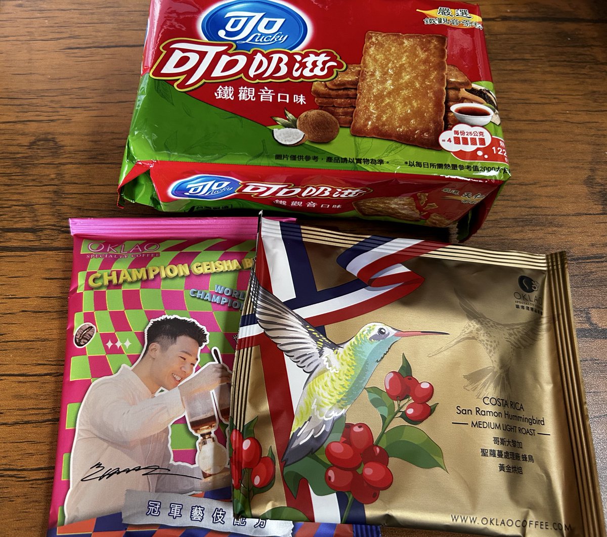 ととりとわ𓅪11月ハニー文庫新刊 on X