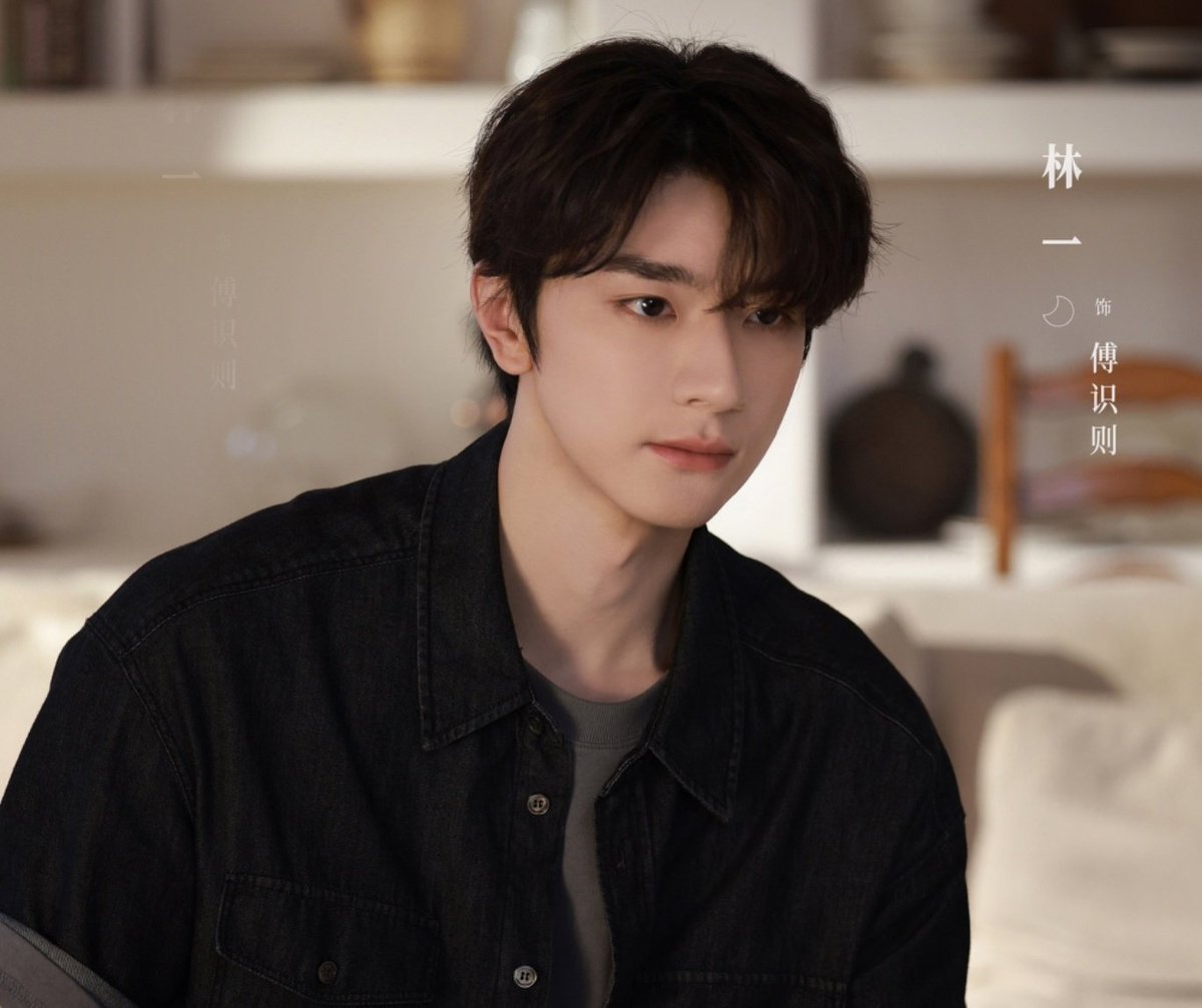 cdramasapphic's tweet image. #WhenIMeetTheMoon: Manhua × Drama