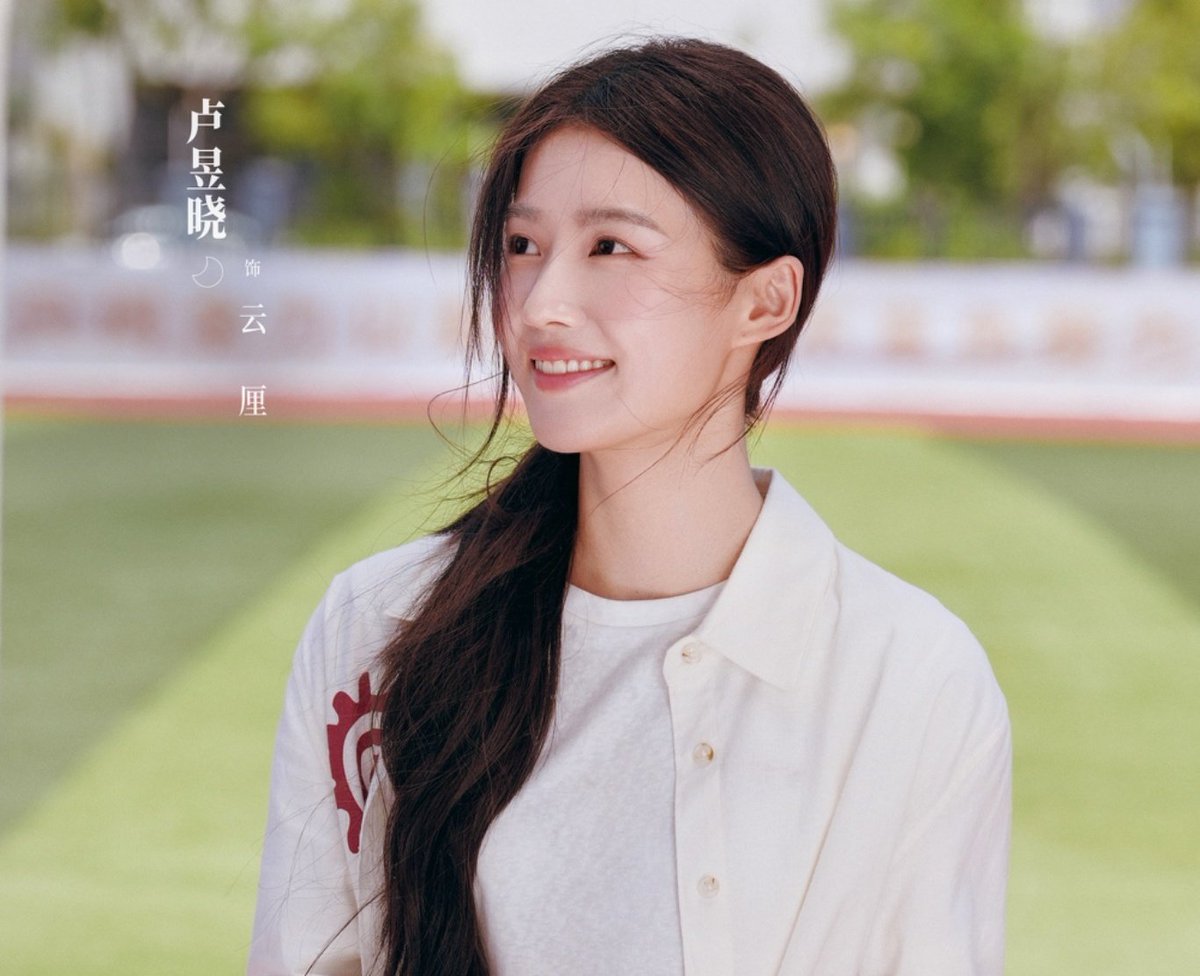 cdramasapphic's tweet image. #WhenIMeetTheMoon: Manhua × Drama