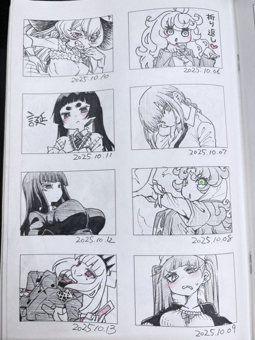 12ヶ月目!1年!!
折り返しから色塗り始めた 