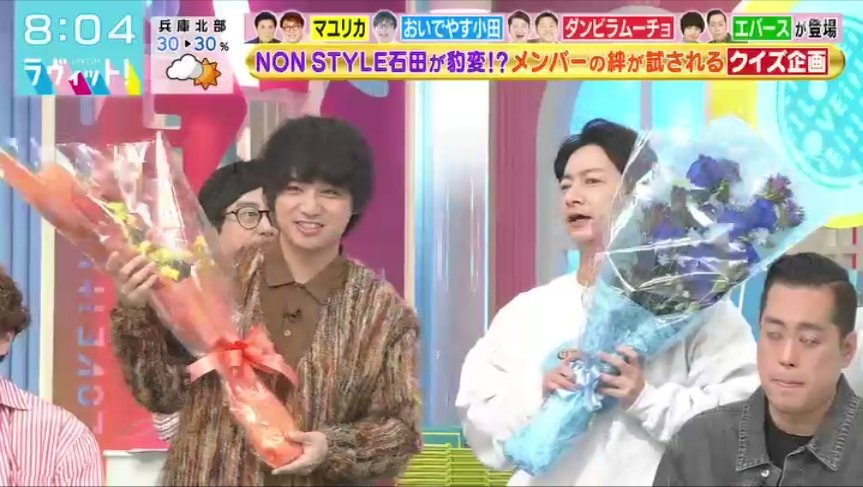 きょうのお誕生日さんは「ダンビラムーチョ・大原優一」さん