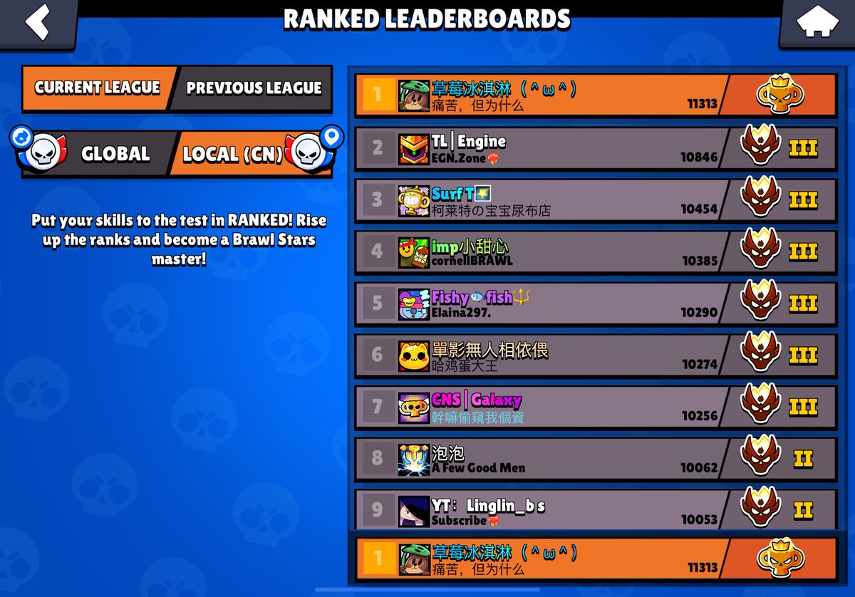 It’s finally done, 7x Pro Rank 🤩🤩🤩

- 40-45th Global, 5th US, 1st CN (🧢1) to hit pro :D
- 0 dodges cause imagine dodging 🙏
- After all this I’m still a noob 🥺
- Thank you to everyone who watched and screw the majority of EU randoms 
- I beat Vegeta for my bestie :)