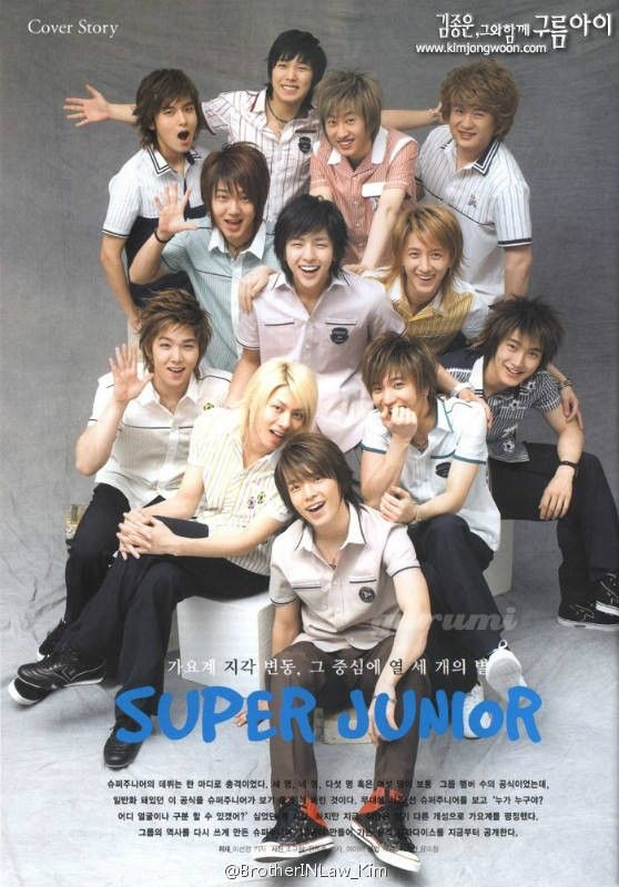 Mari38403's tweet photo. Un día como hoy, hace 20 años nacía Super Junior💙
#20toEternitySuperJunior
#슈퍼주니어_더라스트맨_스탠딩
#SUPERJUNIOR_20th_Anniversary https://t.co/WYmZv2pXws