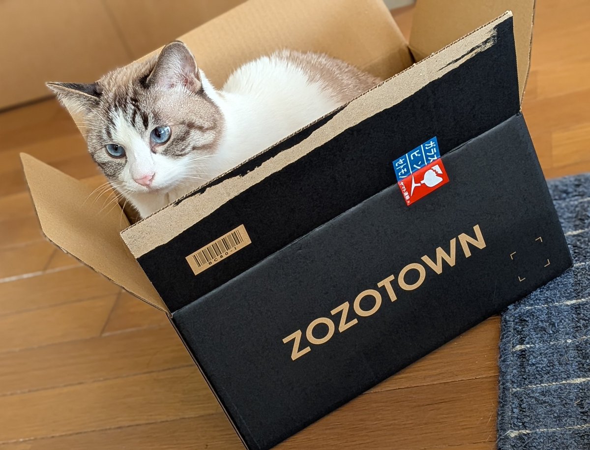 ゆきmama様確認用 02 | New Balance 1064 - Rick and Morty x PUMA MB.02 377411 - JecrShops