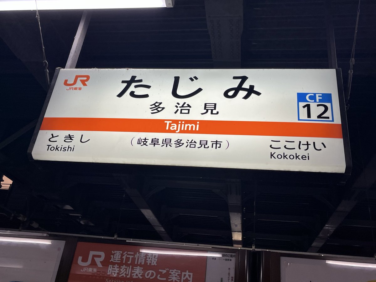 その他 CHIYO 大阪のおっちゃん on X