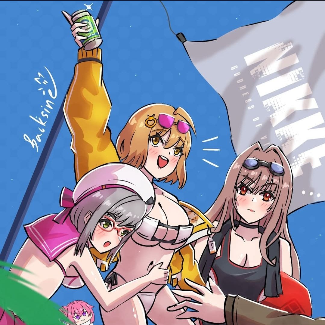 PiwoStudenciak's tweet image. Yay Anis!