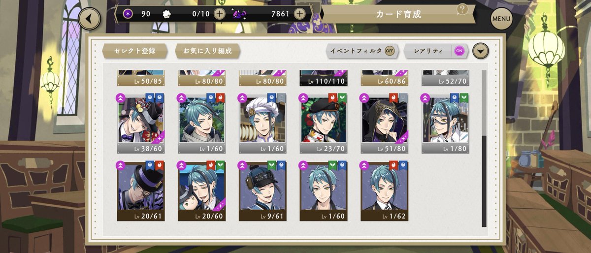 レイ🥤🍔🍟 on X レイ🥤🍔🍟 on X