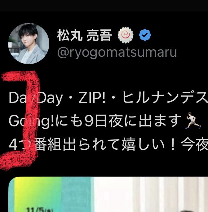 usaD_game's tweet image. 🤔