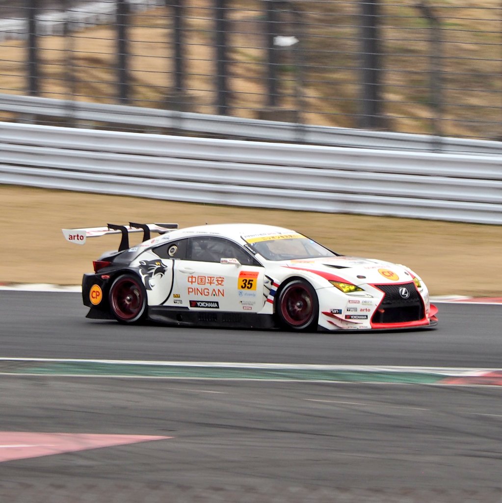 ne2_toshi_2's tweet photo. 2019 SUPER GT
Fuji Official Test
GT300 Class
Panther arto Team Thailand
#35 arto RC F GT3
Nattapong Hortongkum 選手
Sean Walkinshaw 選手
河村 直樹 選手
#SUPERGT
#富士スピードウェイ
#artoRCFGT3
#NattapongHortongkum
#SeanWalkinshaw
#河村直樹
#PantherartoTeamThailand https://t.co/7frC3QNtxo