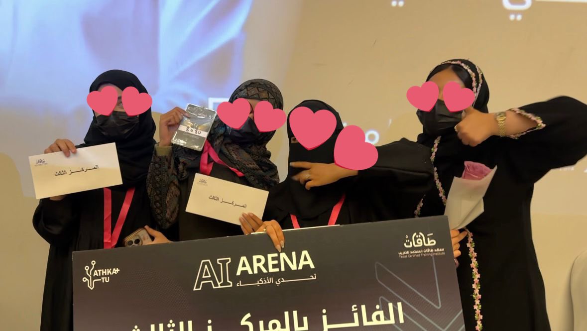 Asil Alghamdi tweet media