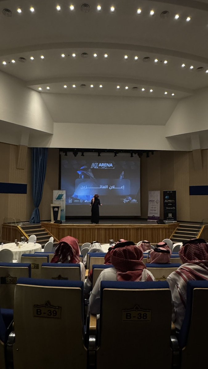 Asil Alghamdi tweet media