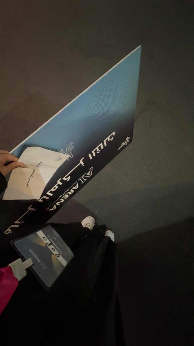 Asil Alghamdi tweet media