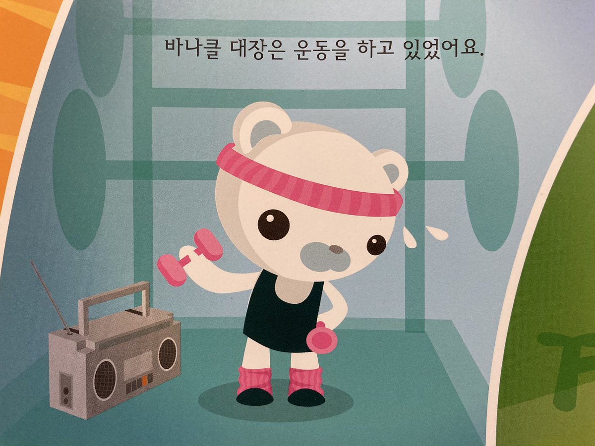 접률 낮아서 죄송해요... 더 자주 올 수 있도록 노력하겠습니다🥹🥹