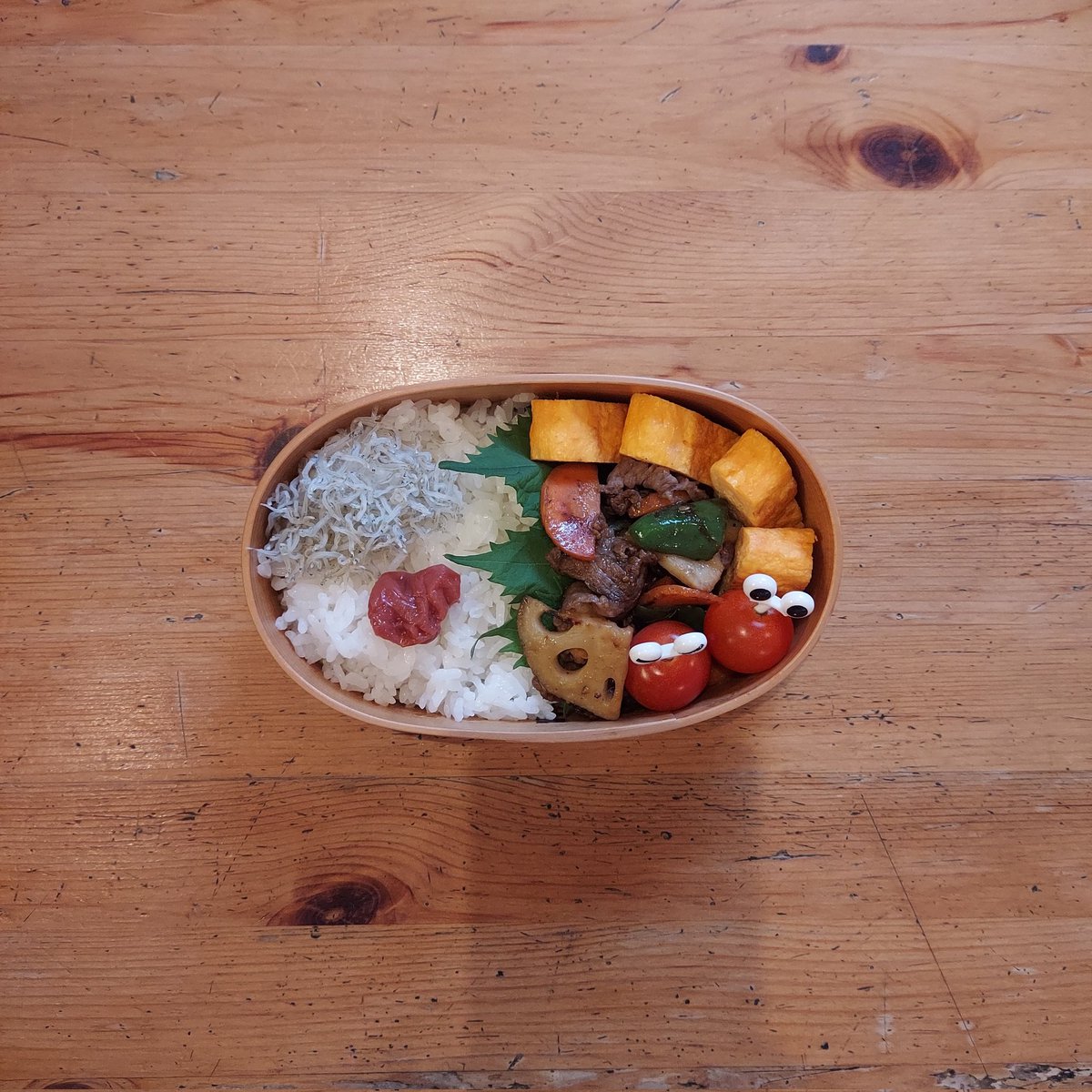 ぴーこやん on X