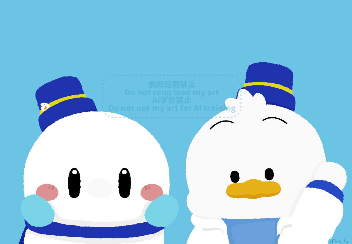 にゃにゃにゃ☃️ (@yamaimoichigo1) / Posts / X