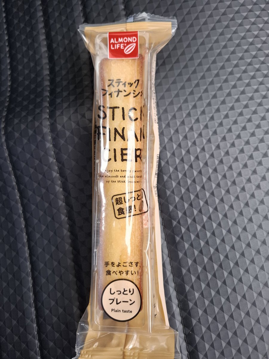 な。さま確認ページ♡ 🦄あやんちゃん🌈 on X