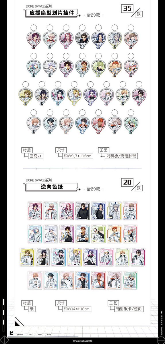 神里屋 海外グッズ輸入販売 on X