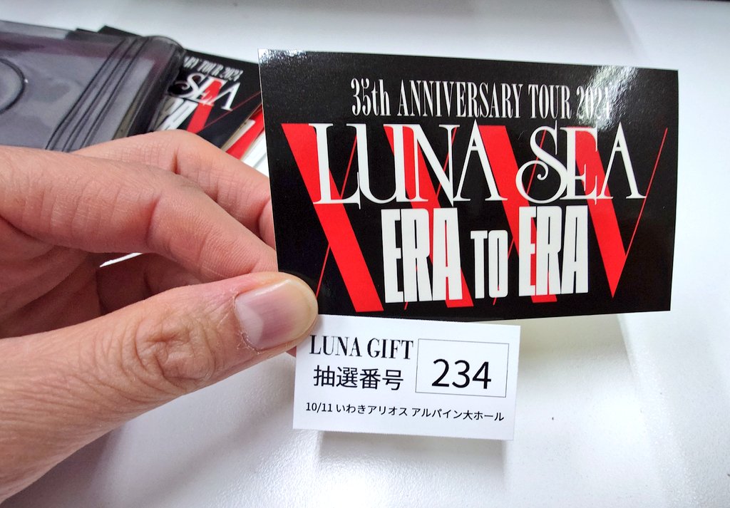 るなページ カード検索 ｜ Z/X - Zillions of enemy X - ゼクス公式サイト